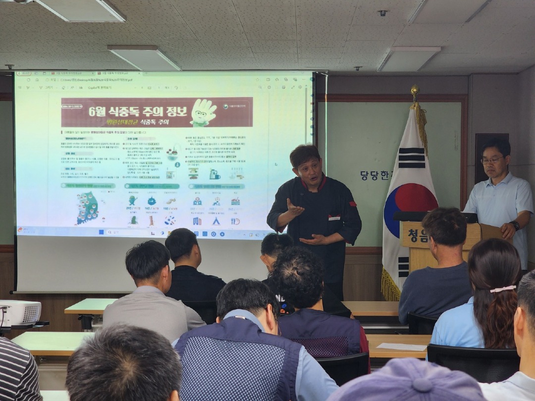 KakaoTalk_20240730_142638724_03.jpg
