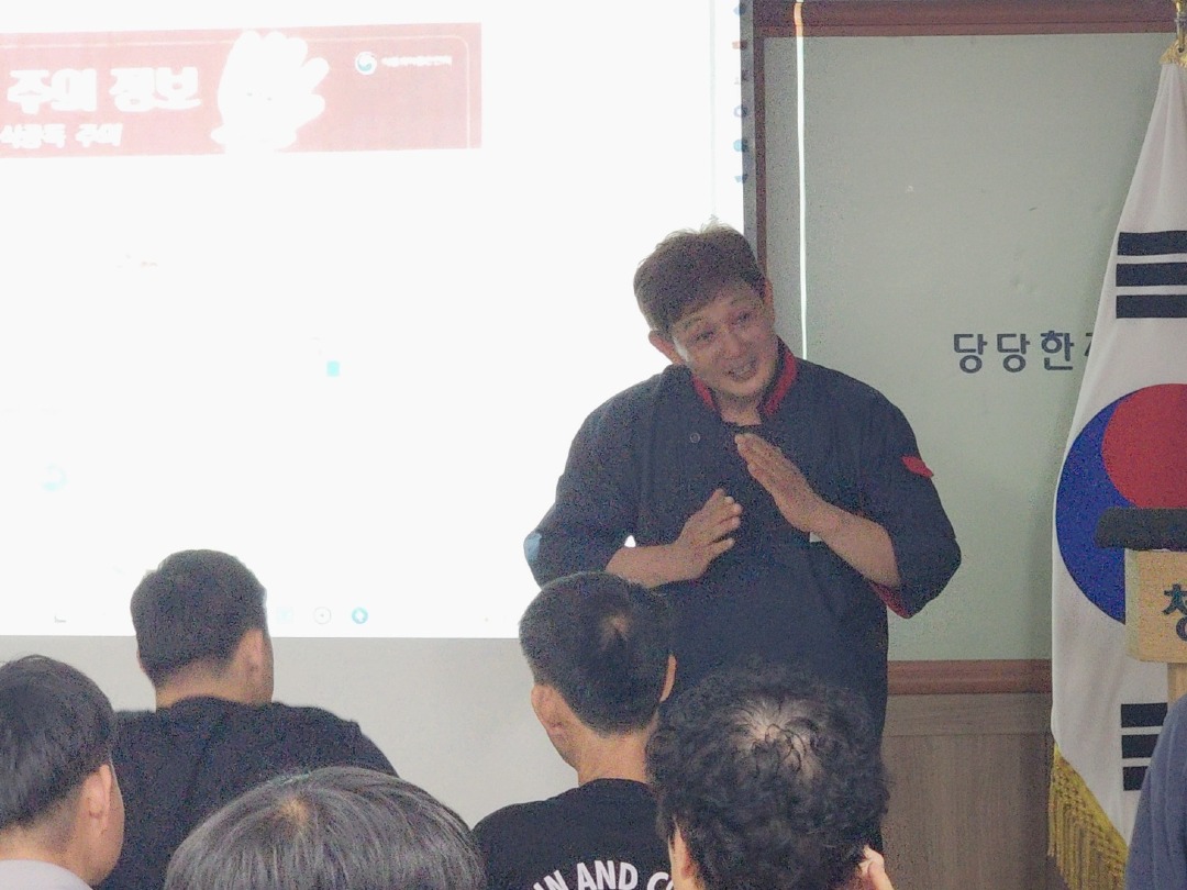 KakaoTalk_20240730_142638724_07.jpg