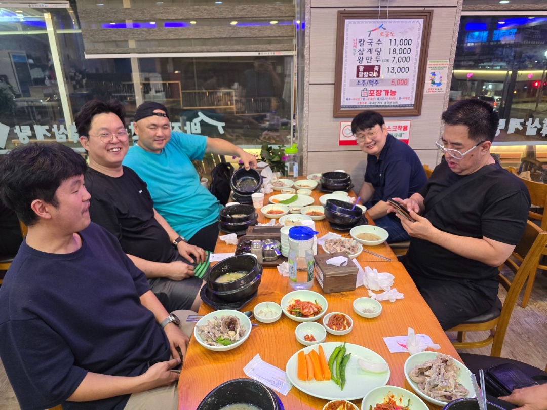 KakaoTalk_20240819_113227712_01.jpg