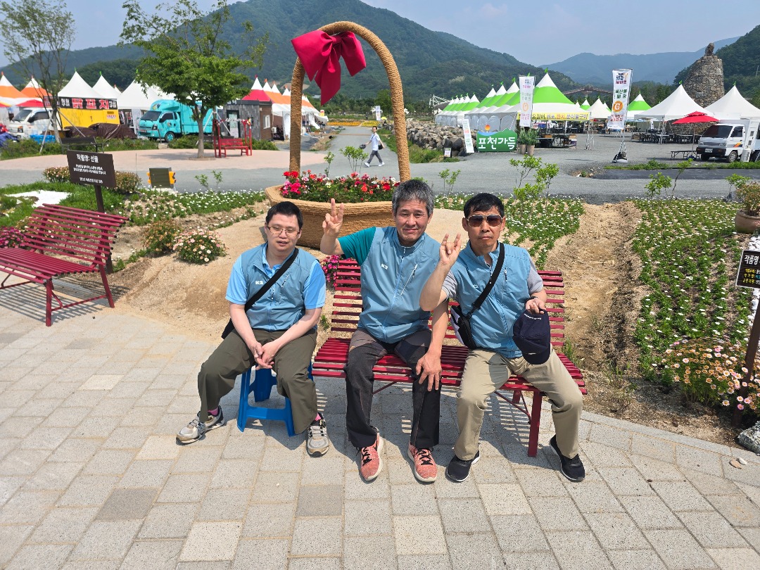 KakaoTalk_20250527_164305220_01.jpg