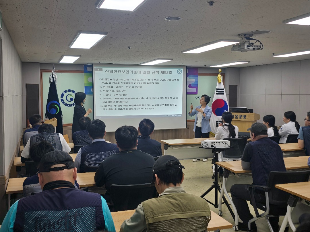 KakaoTalk_20250528_145457157_02.jpg
