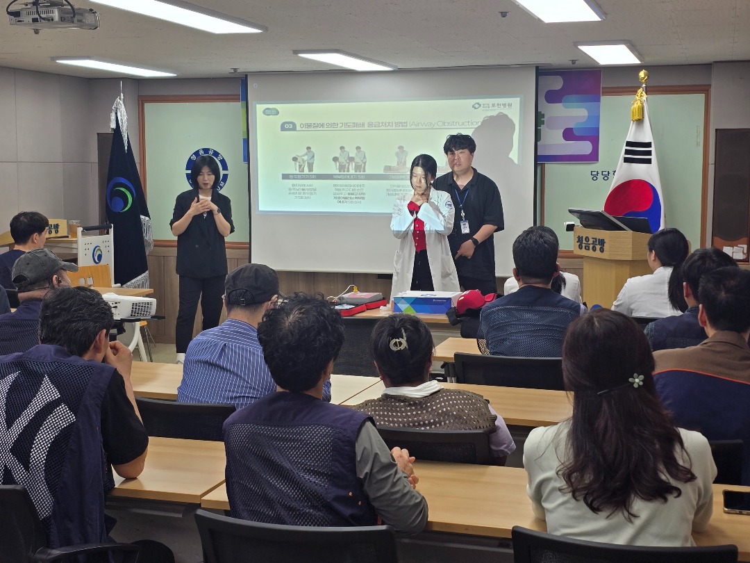 KakaoTalk_20250528_145457157_09.jpg