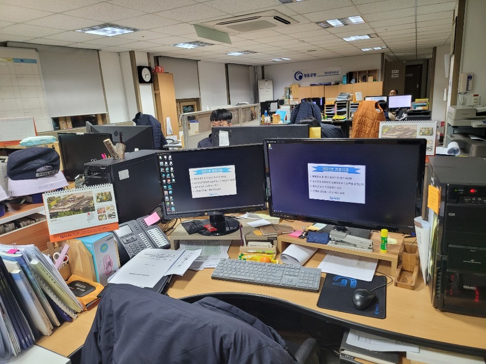 사무실교체전사진1.jpg