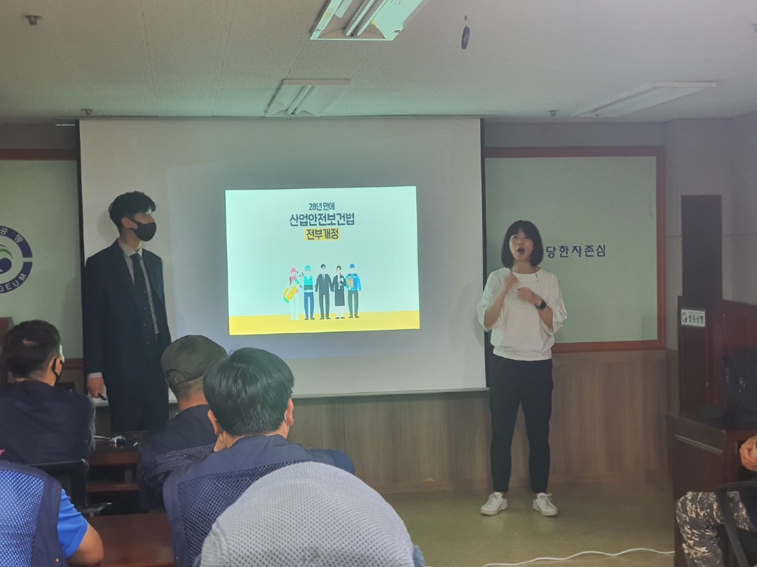 KakaoTalk_20210617_082005220_02.jpg