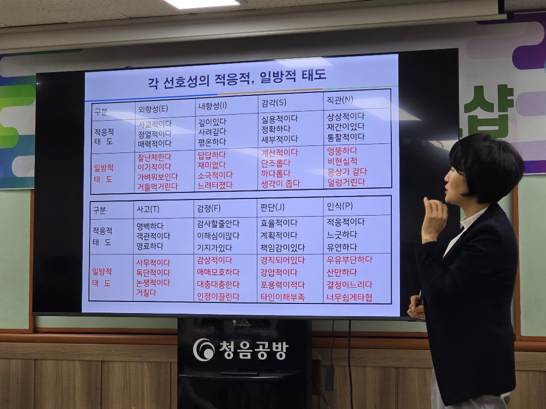 KakaoTalk_20260119_091856774_07.jpg