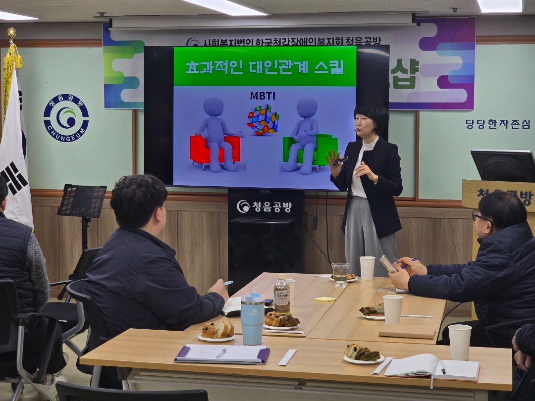 KakaoTalk_20260119_091856774_01.jpg