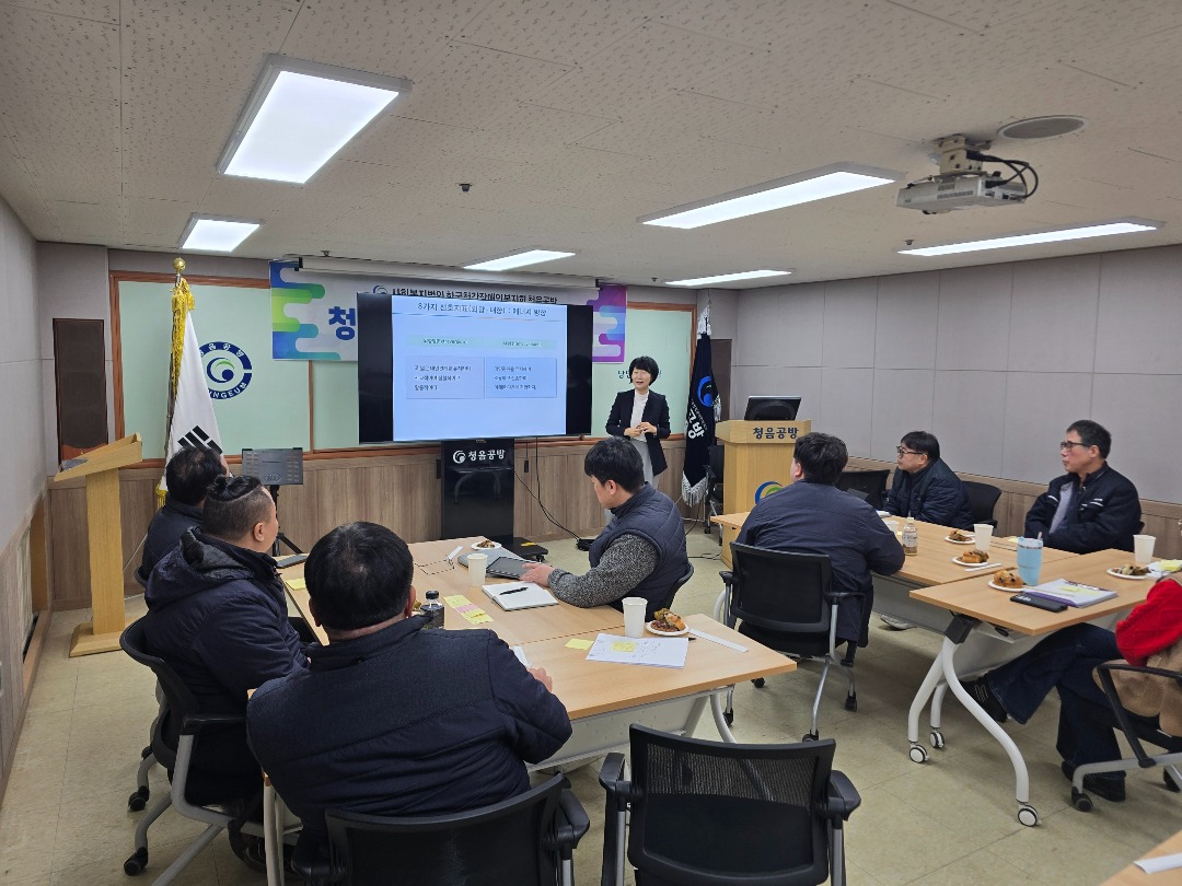 KakaoTalk_20260119_091856774_03.jpg