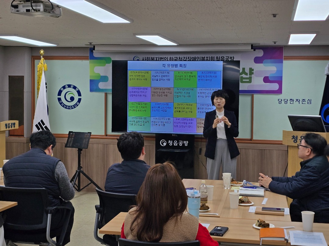KakaoTalk_20260119_091856774_06.jpg