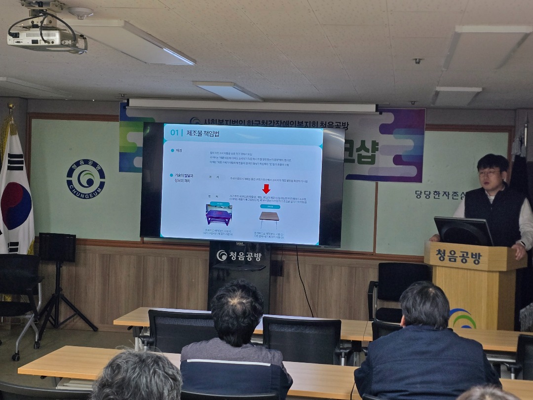 KakaoTalk_20260202_133414290_09.jpg
