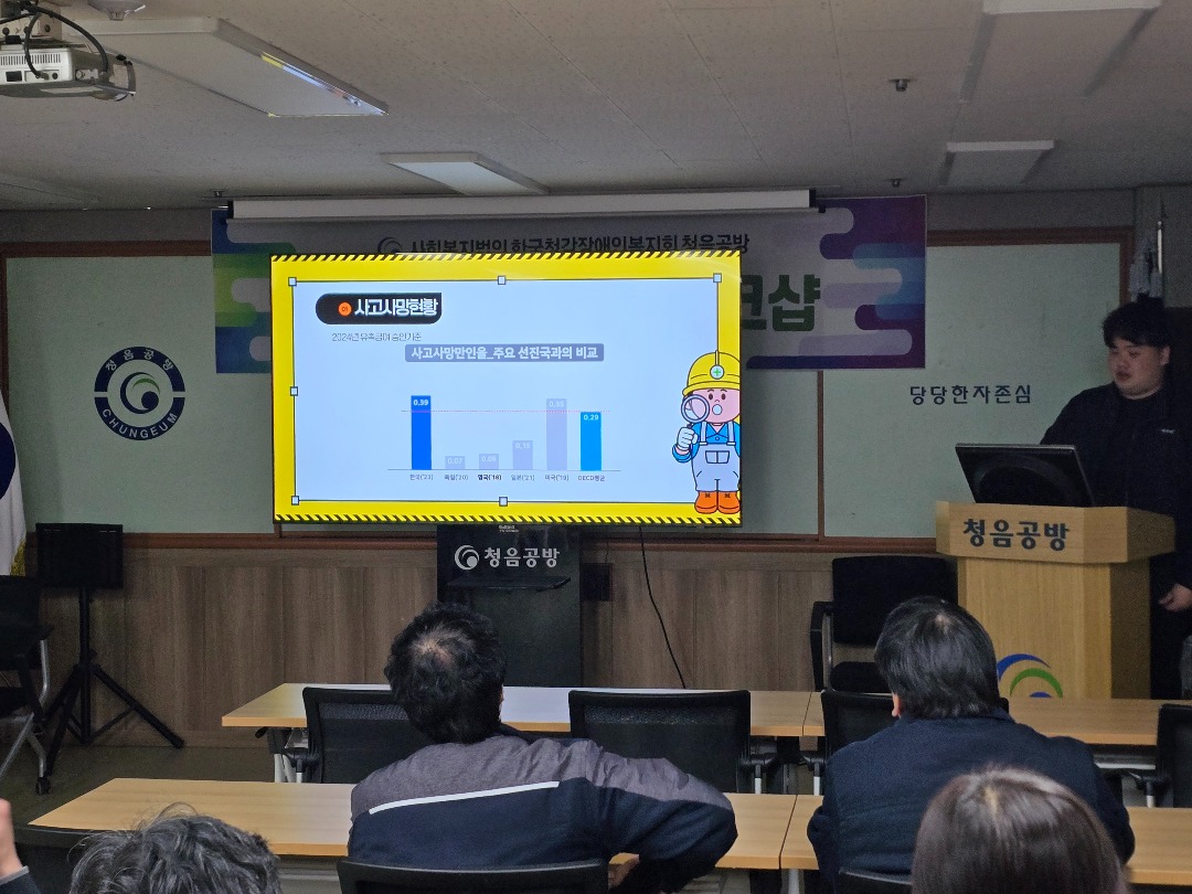 KakaoTalk_20260202_133414290_02.jpg