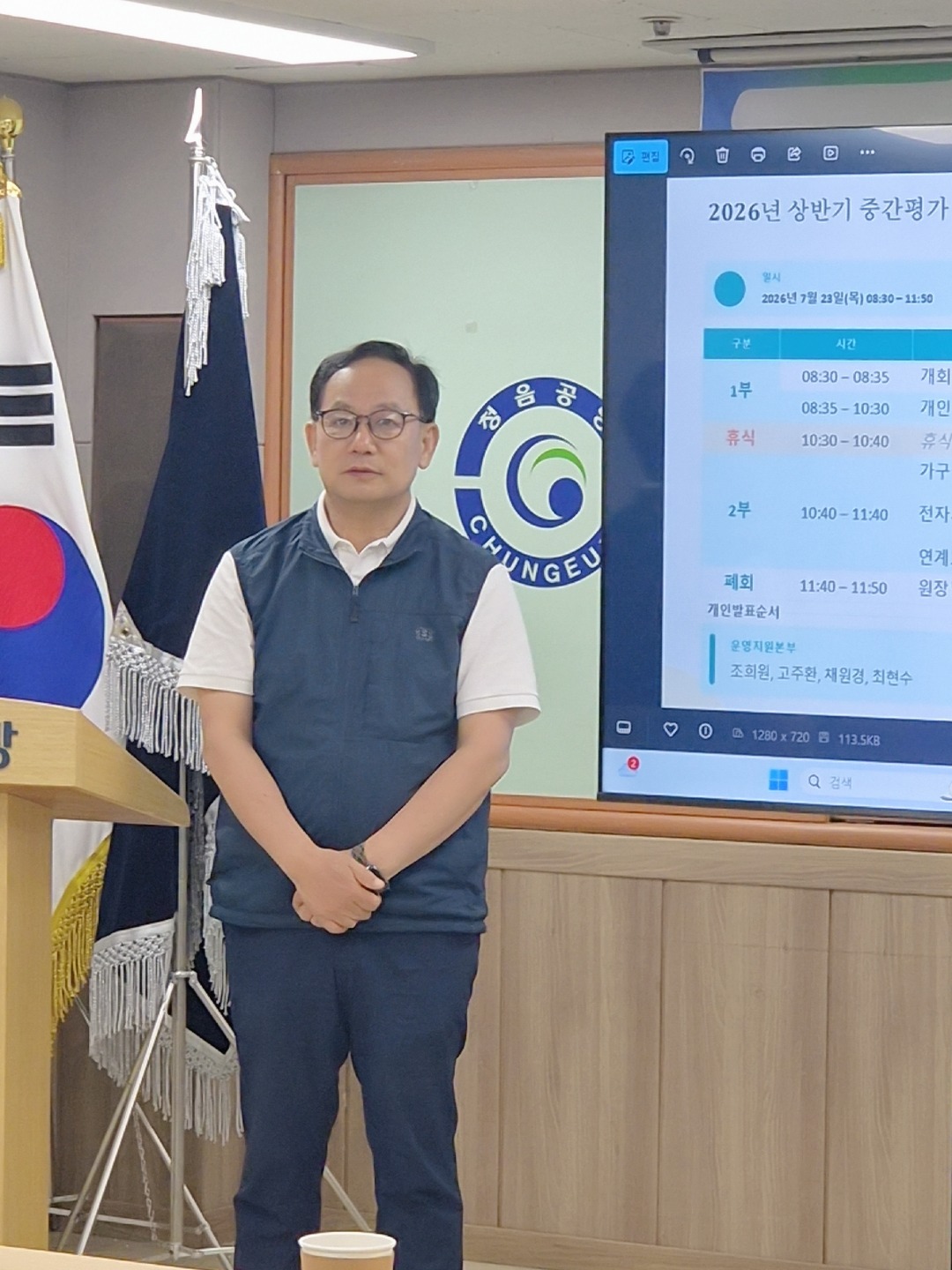 KakaoTalk_20260723_160457434_03.jpg