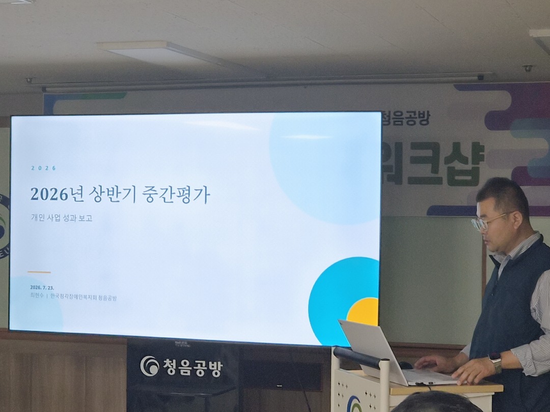 KakaoTalk_20260723_160457434_08.jpg