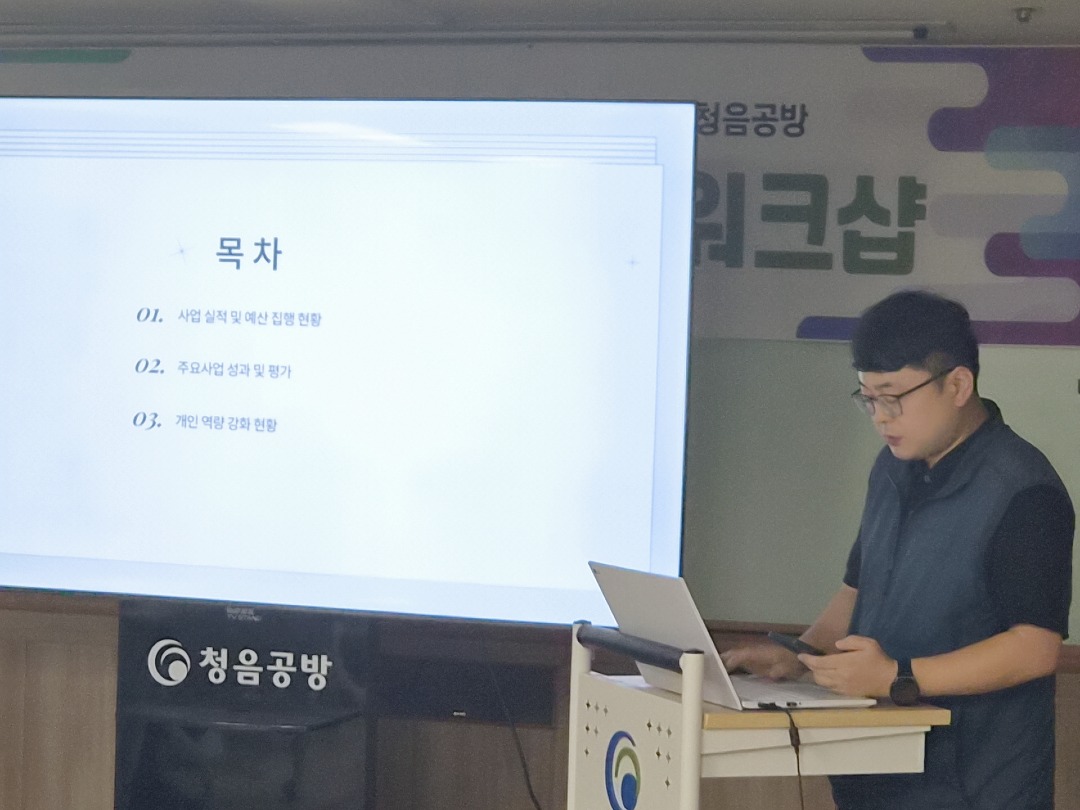 KakaoTalk_20260723_160457434_06.jpg