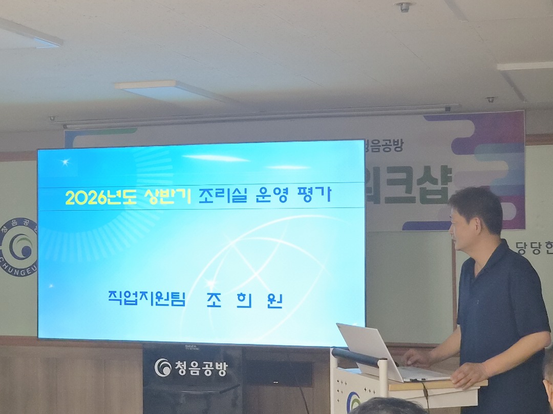 KakaoTalk_20260723_160457434_05.jpg