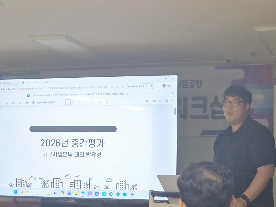 KakaoTalk_20260723_160457434_09.jpg