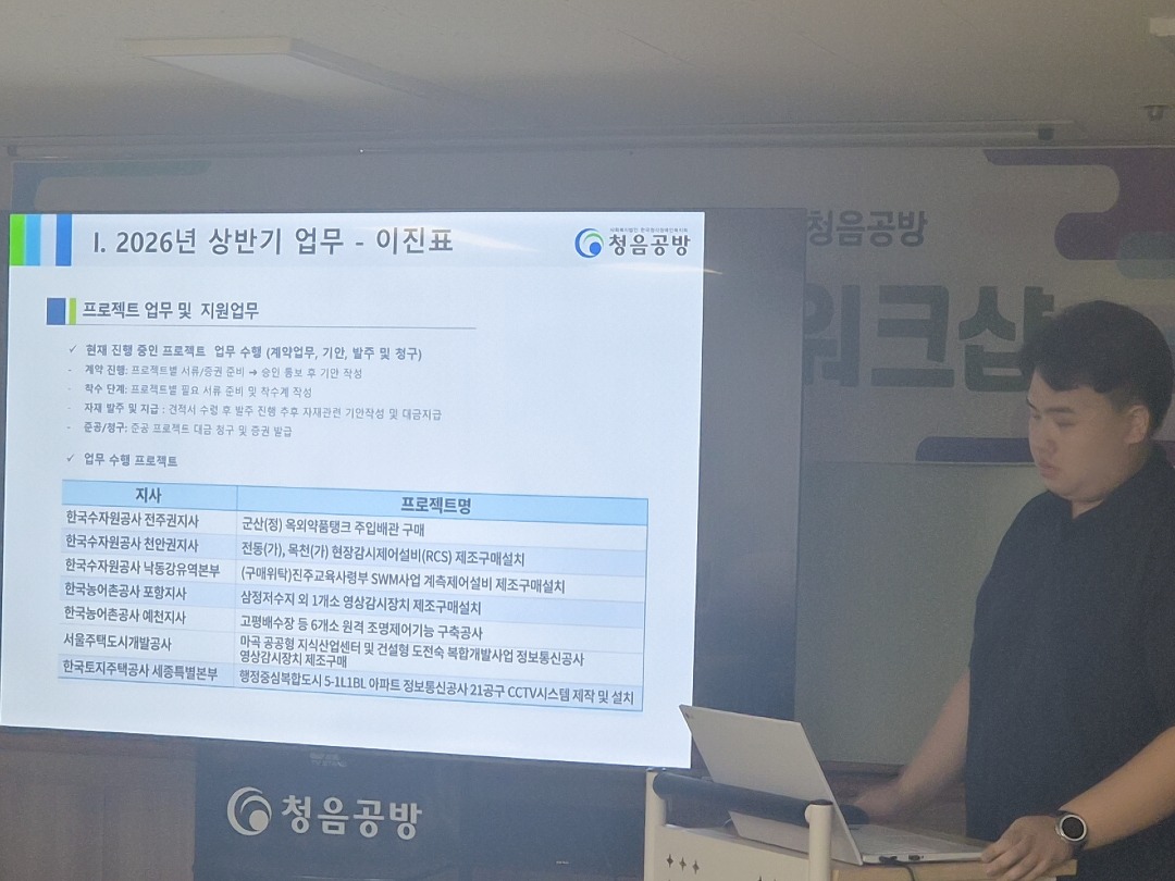 KakaoTalk_20260723_160457434_13.jpg