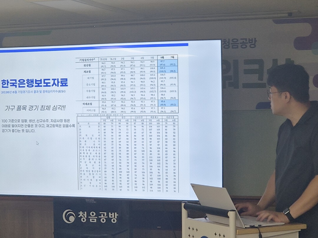 KakaoTalk_20260723_160457434_11.jpg