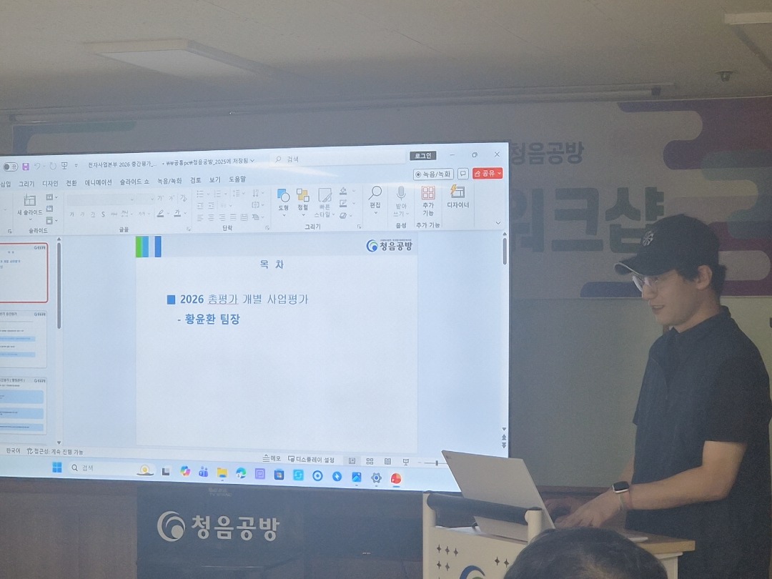 KakaoTalk_20260723_160457434_14.jpg