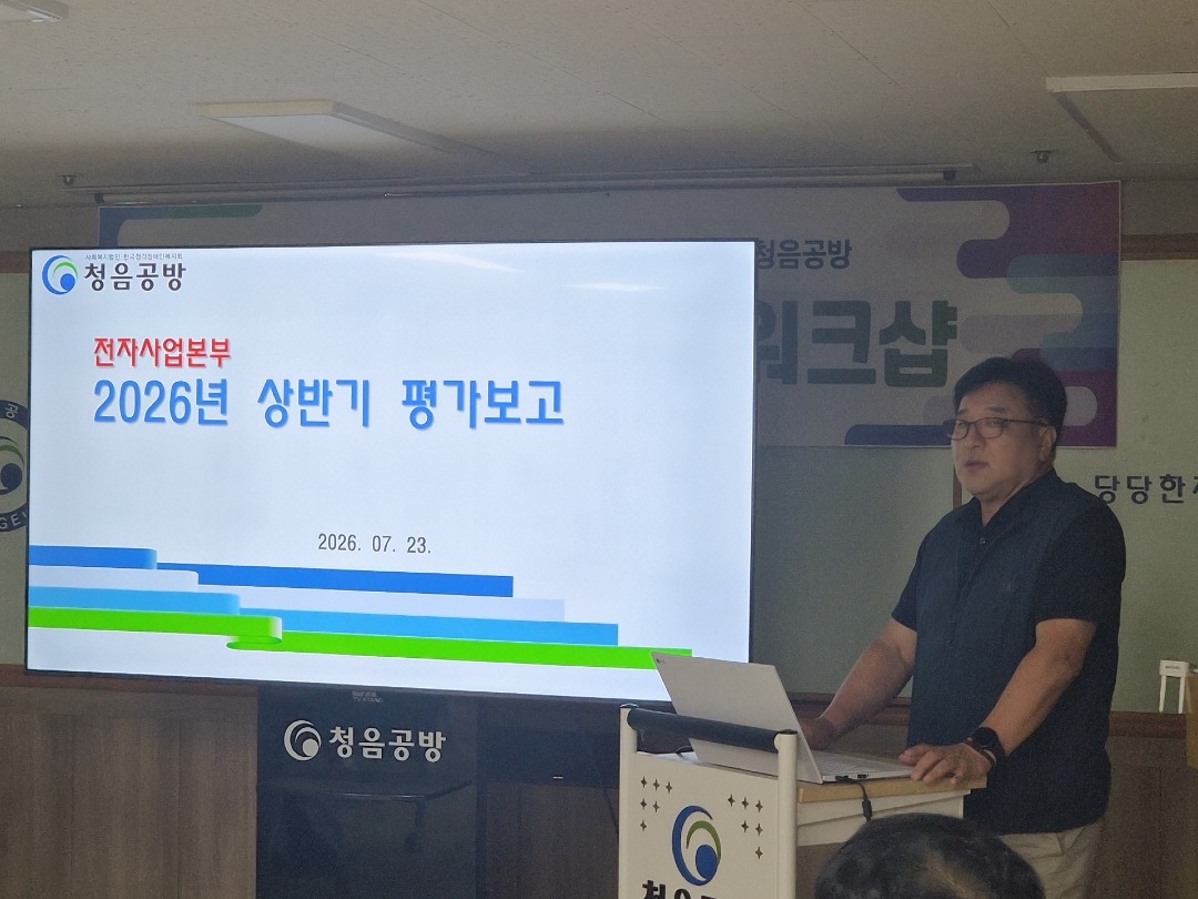 KakaoTalk_20260723_160457434_15.jpg