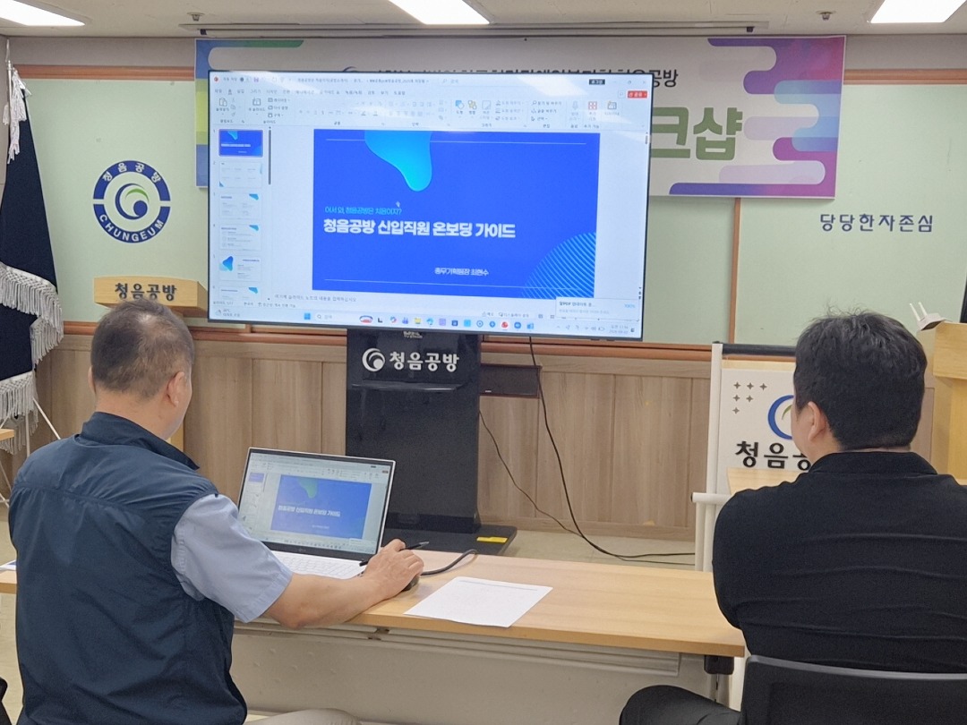 KakaoTalk_20260915_114702785_01.jpg