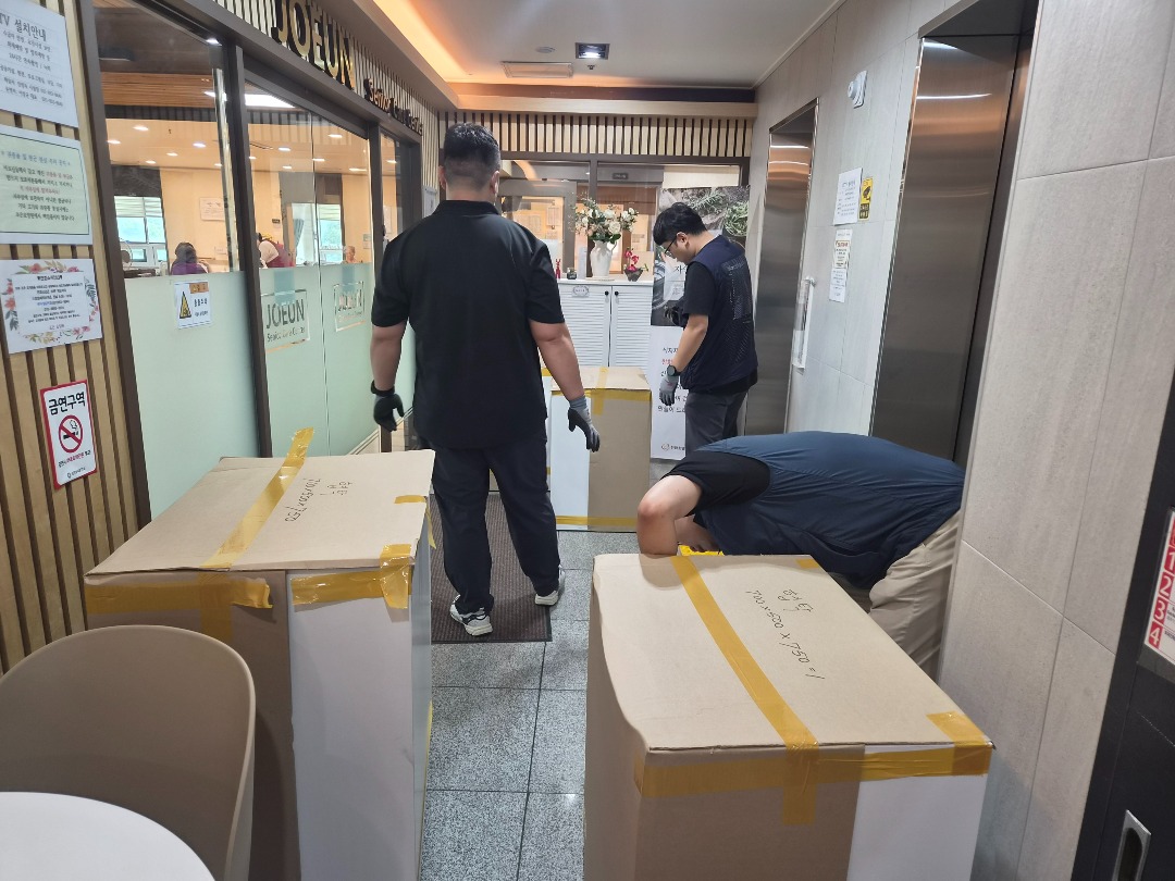 KakaoTalk_20260917_115309654.jpg