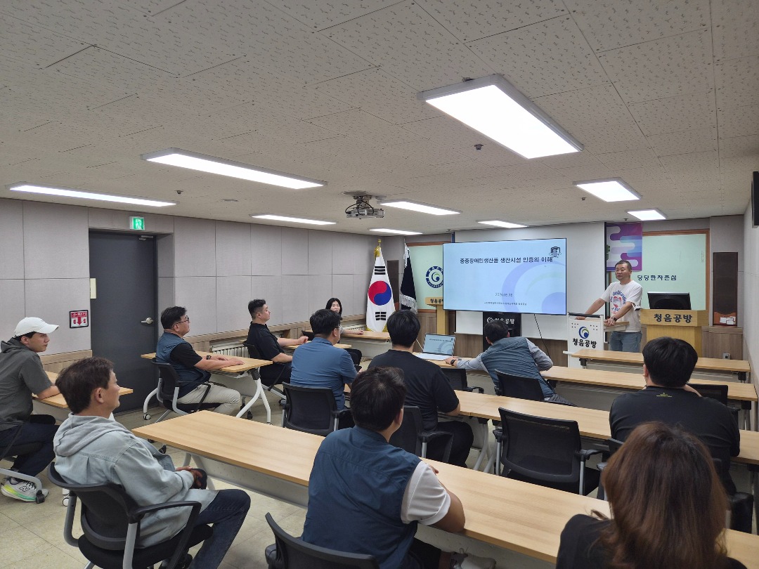 KakaoTalk_20260921_090923428.jpg