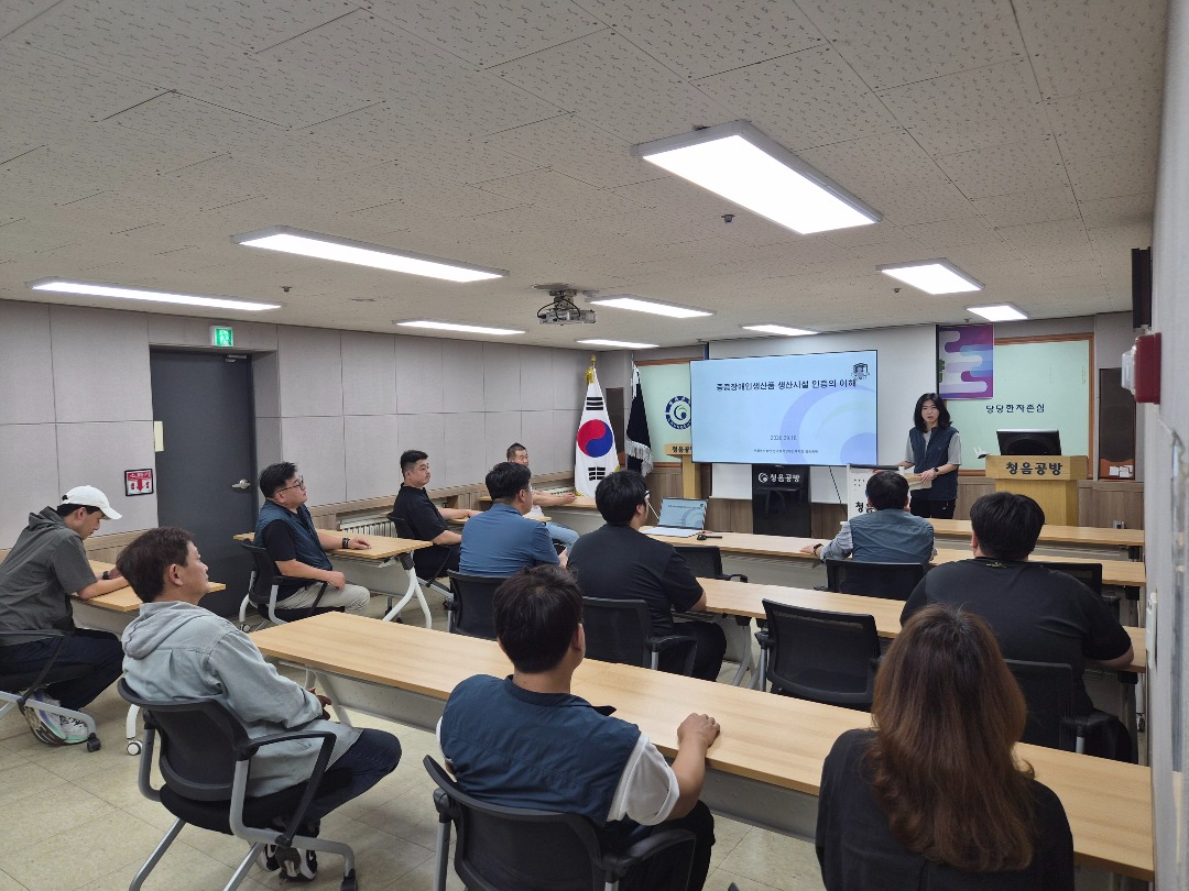 KakaoTalk_20260921_090923428_04.jpg