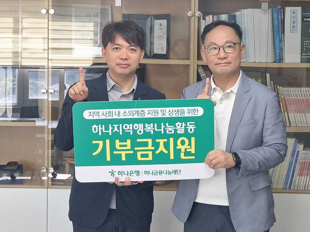 KakaoTalk_20260918_125931609_02.jpg