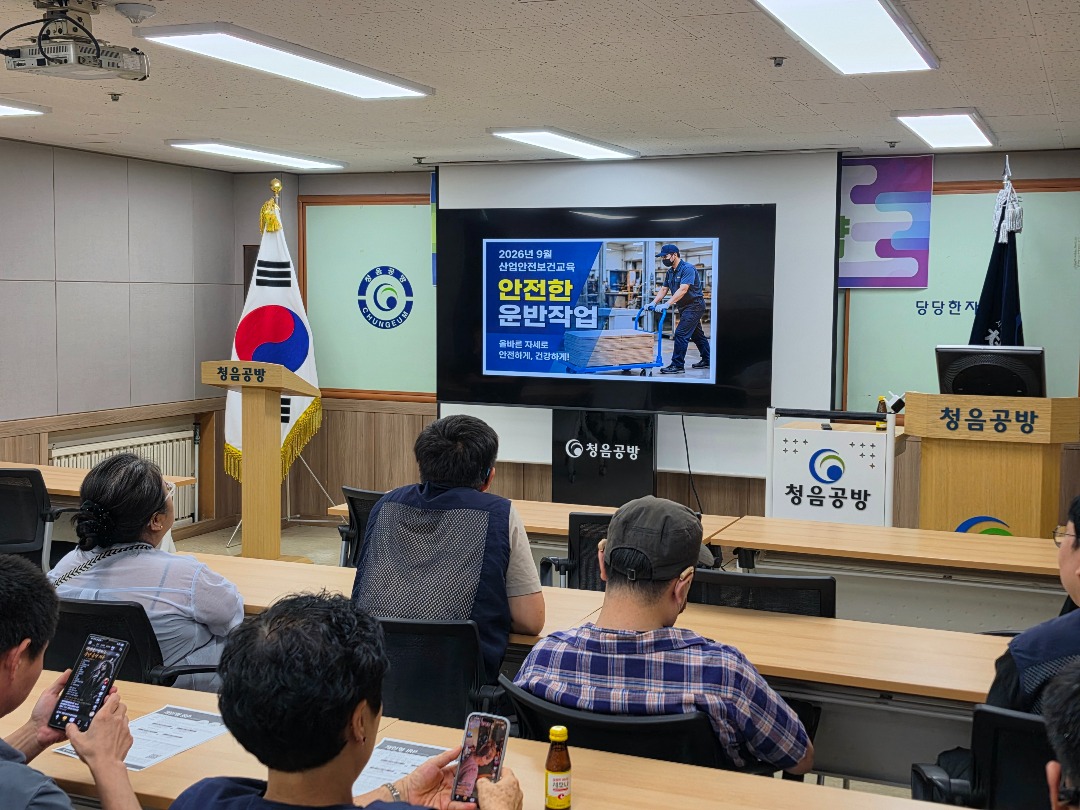 KakaoTalk_20260930_165310398_03.jpg