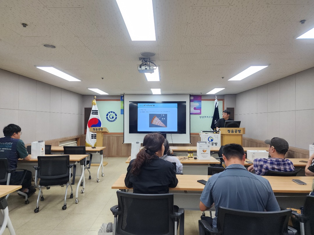 KakaoTalk_20260930_181104006_10.jpg