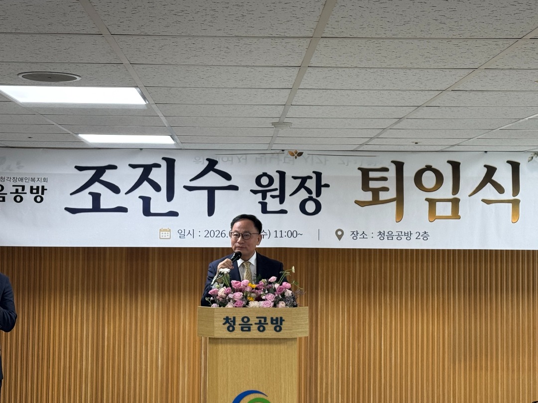 KakaoTalk_20260930_114526856_09.jpg