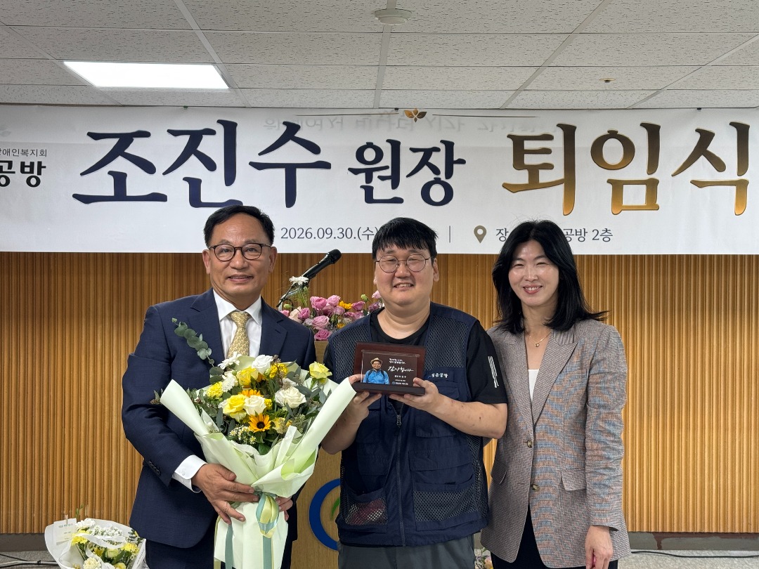 KakaoTalk_20260930_114551939_01.jpg