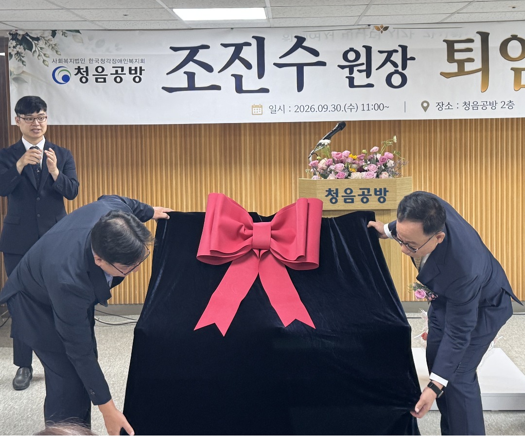 KakaoTalk_20260930_114526856_24.jpg