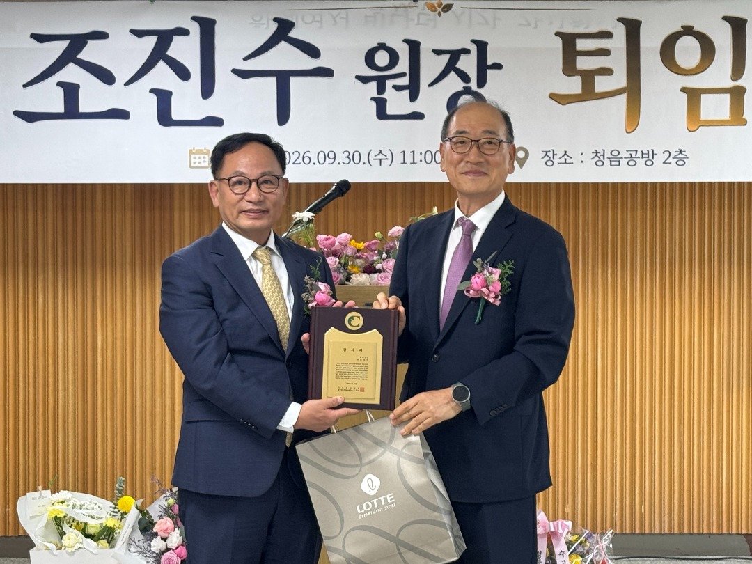 KakaoTalk_20260930_114551939_14.jpg
