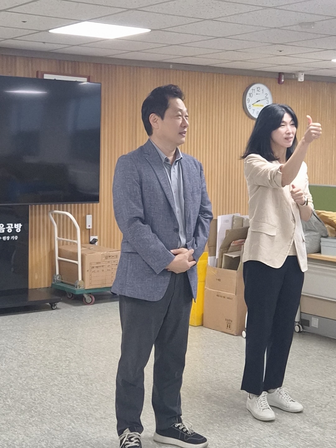 KakaoTalk_20261007_102332450_03.jpg