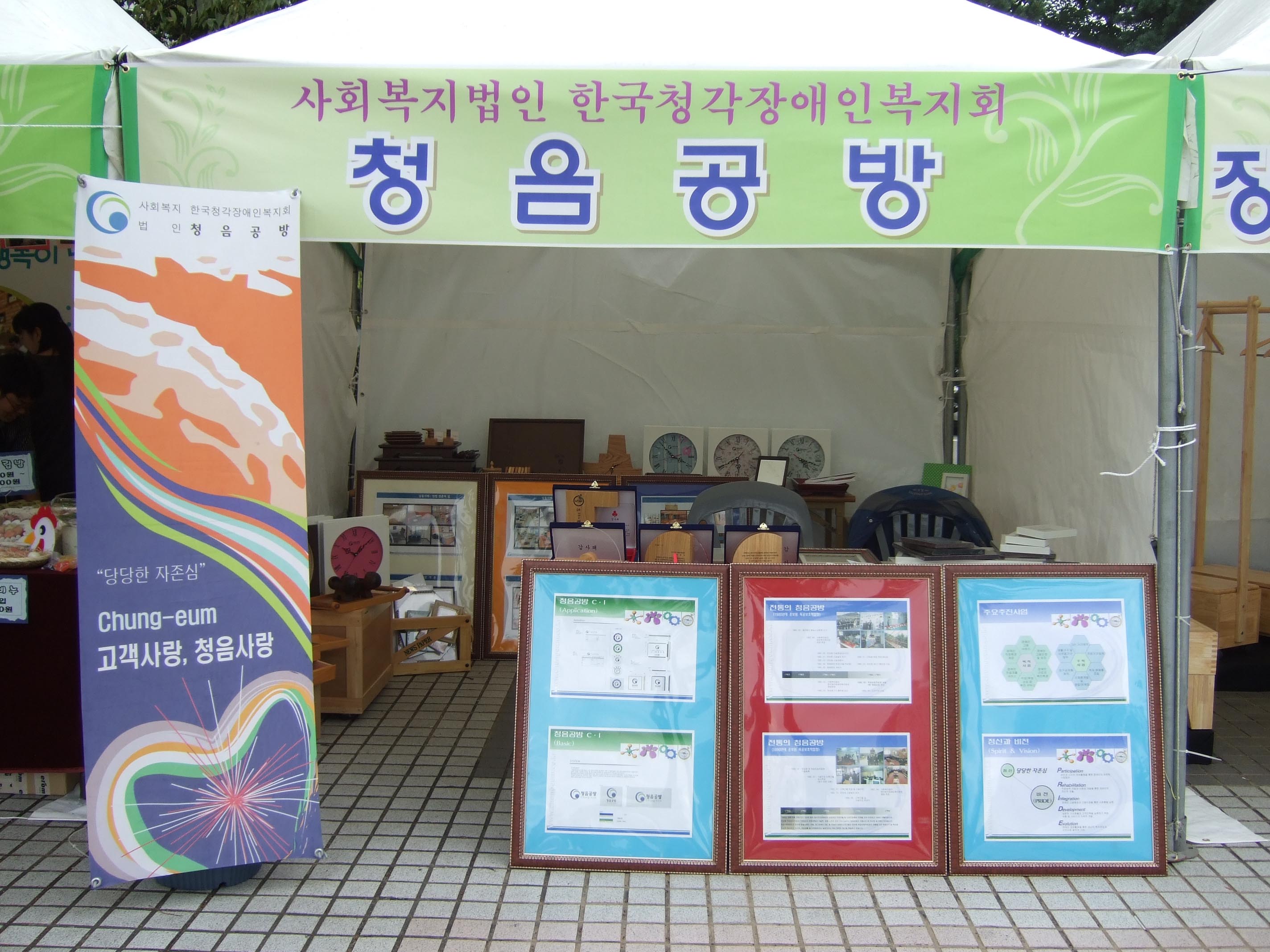 포토 관련이미지