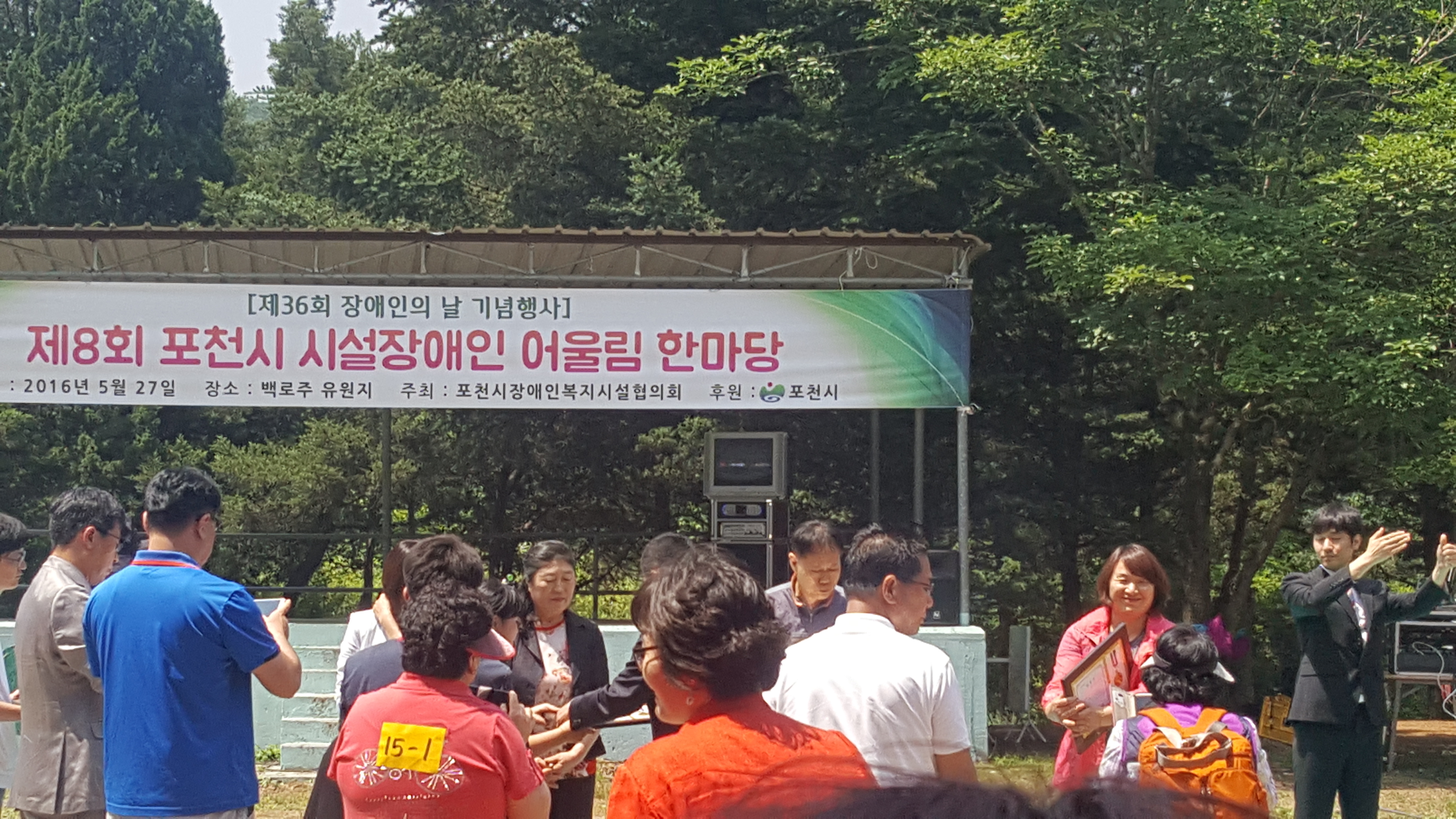 포토 관련이미지
