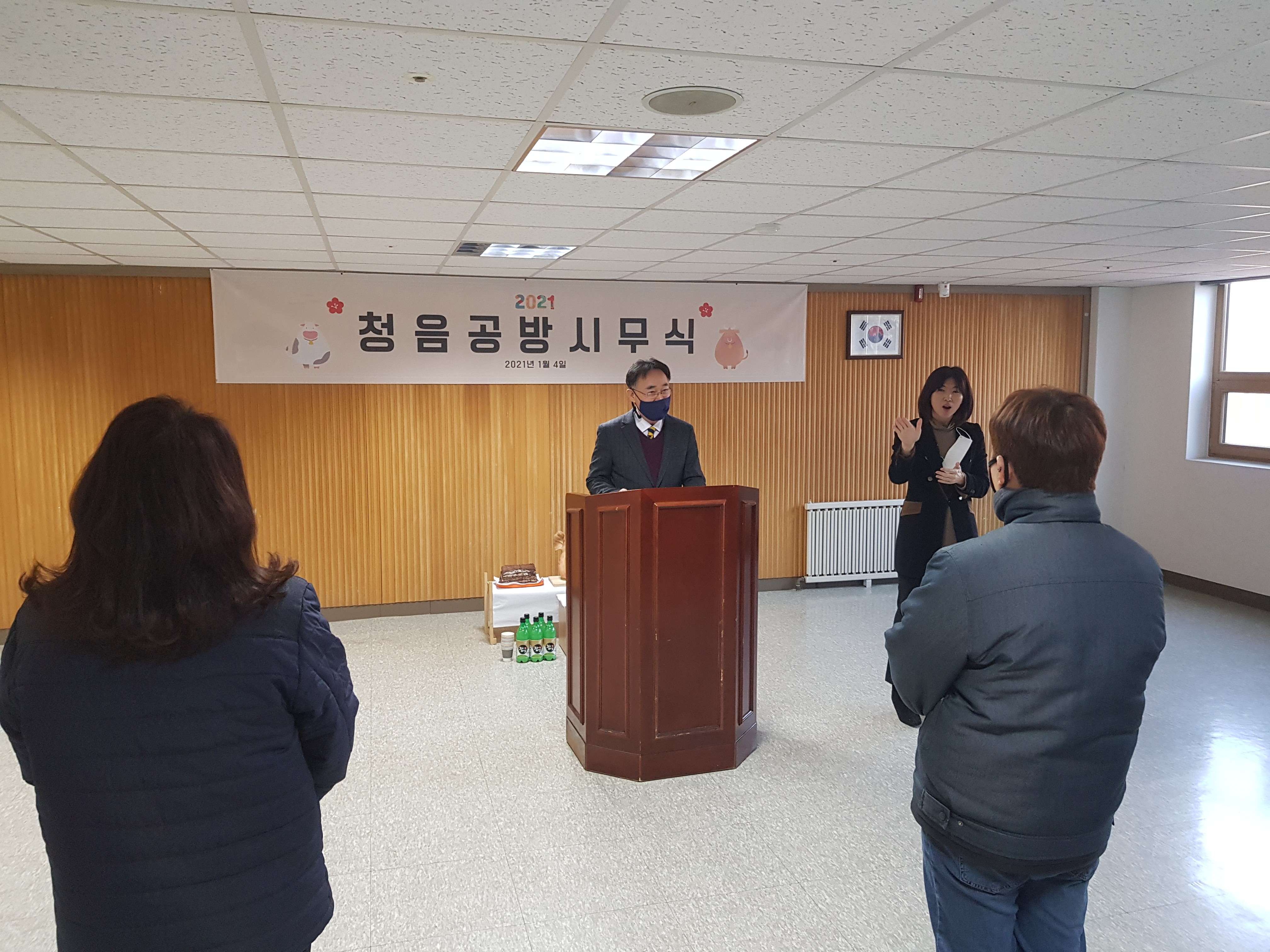 포토 관련이미지