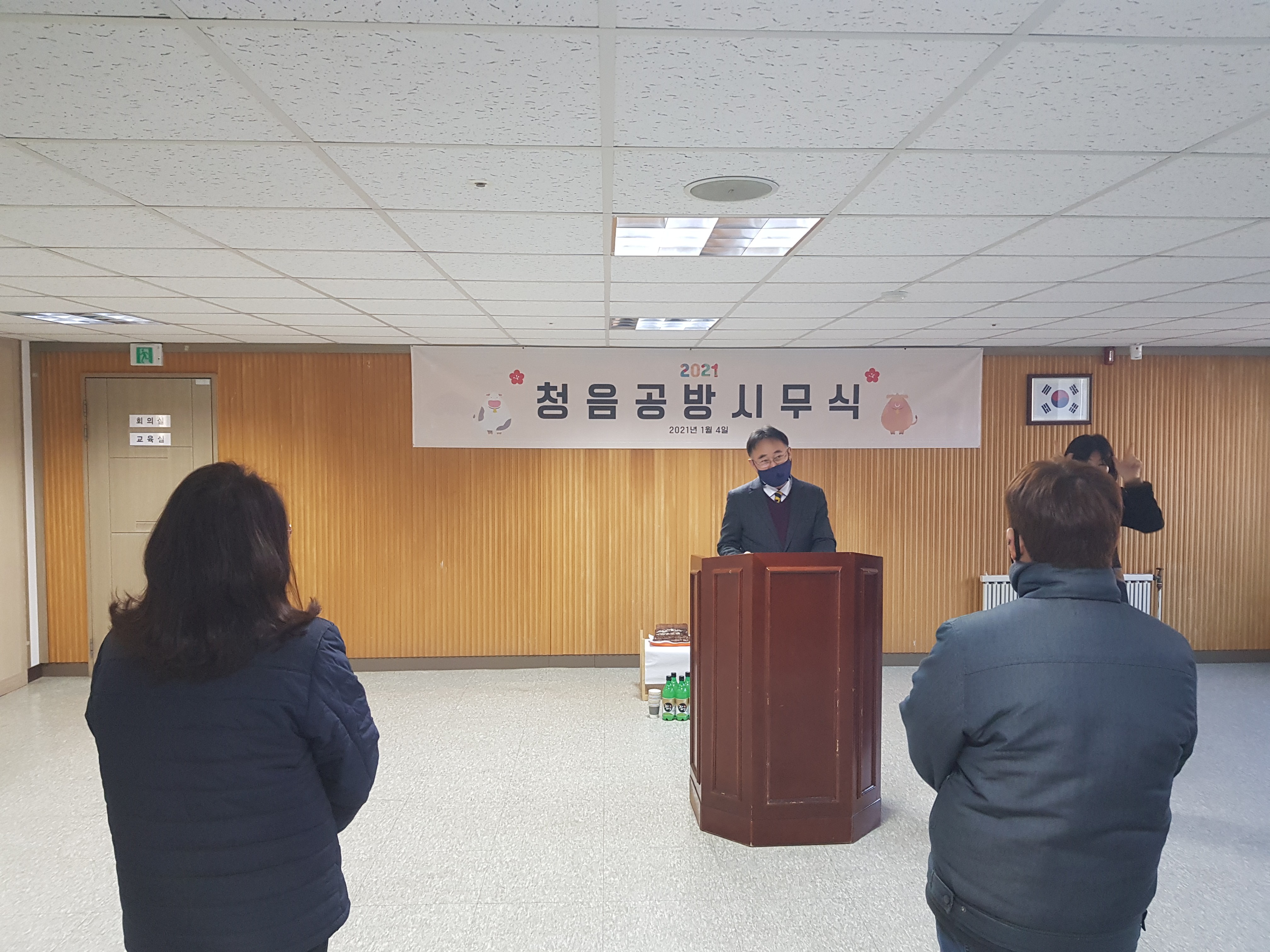 포토 관련이미지