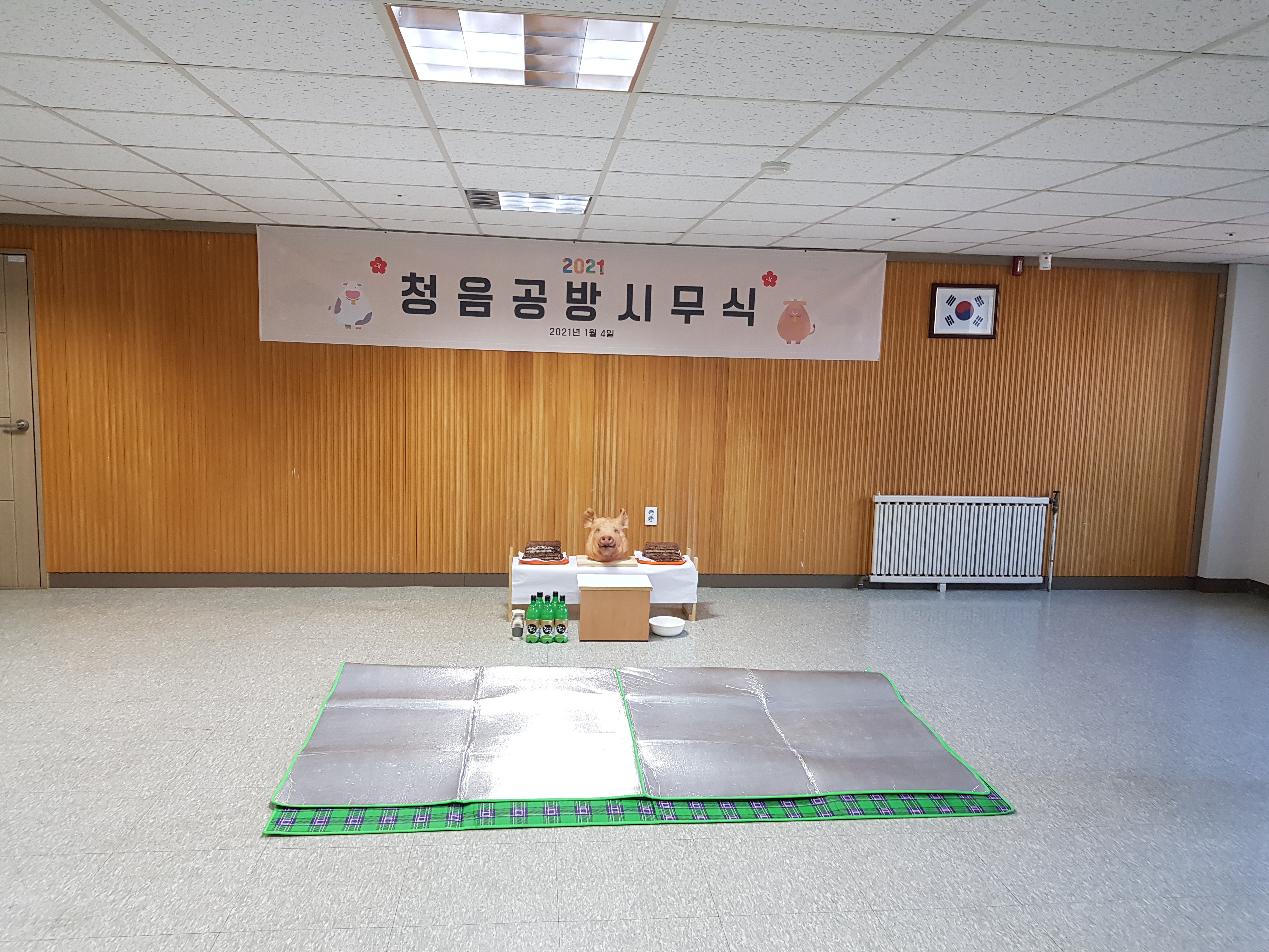 포토 관련이미지