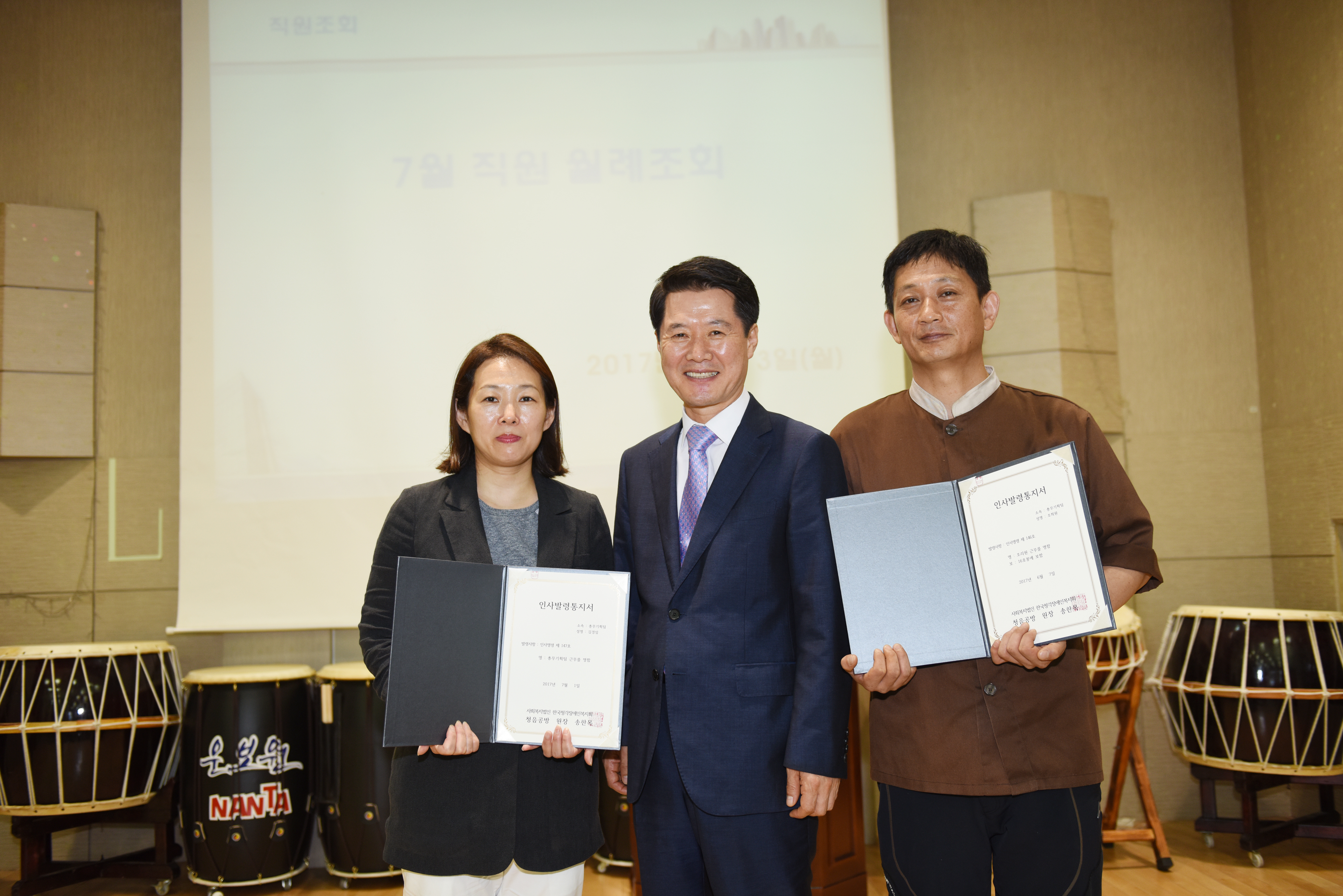 포토 관련이미지