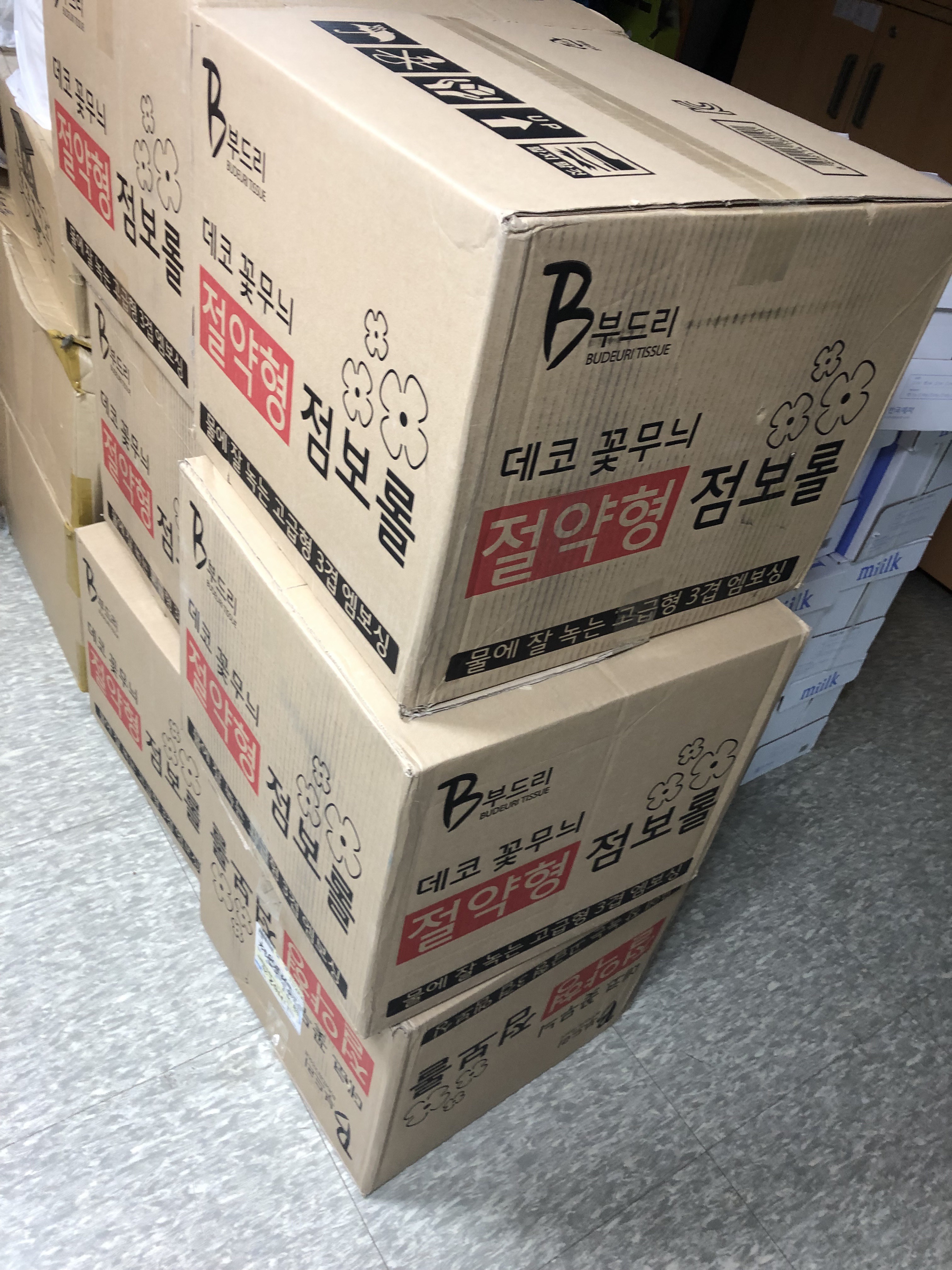포토 관련이미지