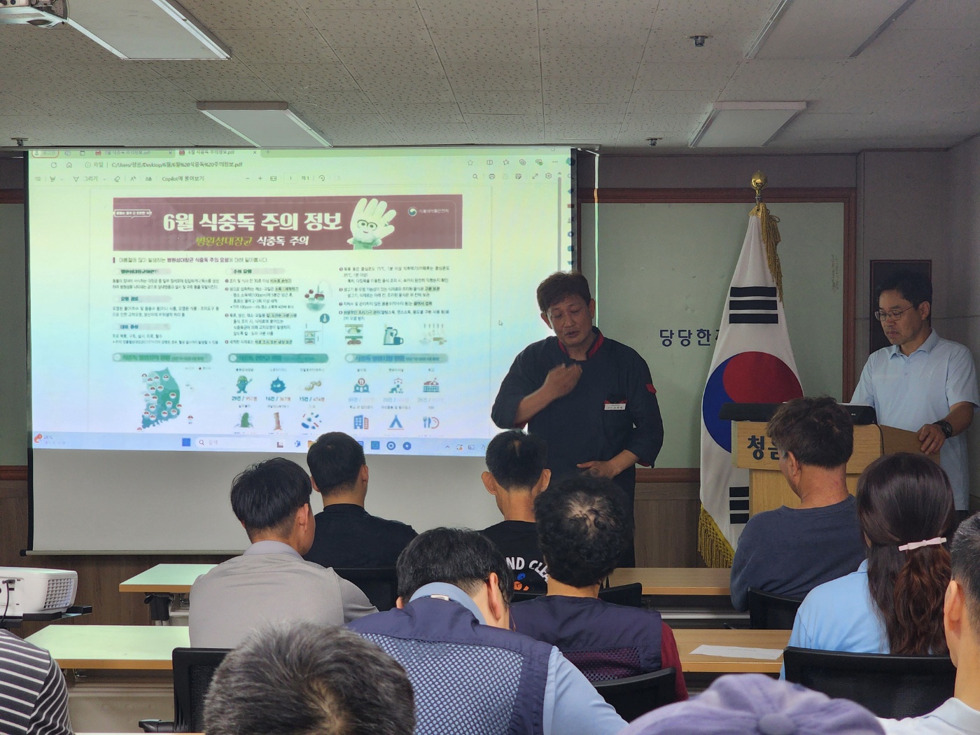 포토 관련이미지
