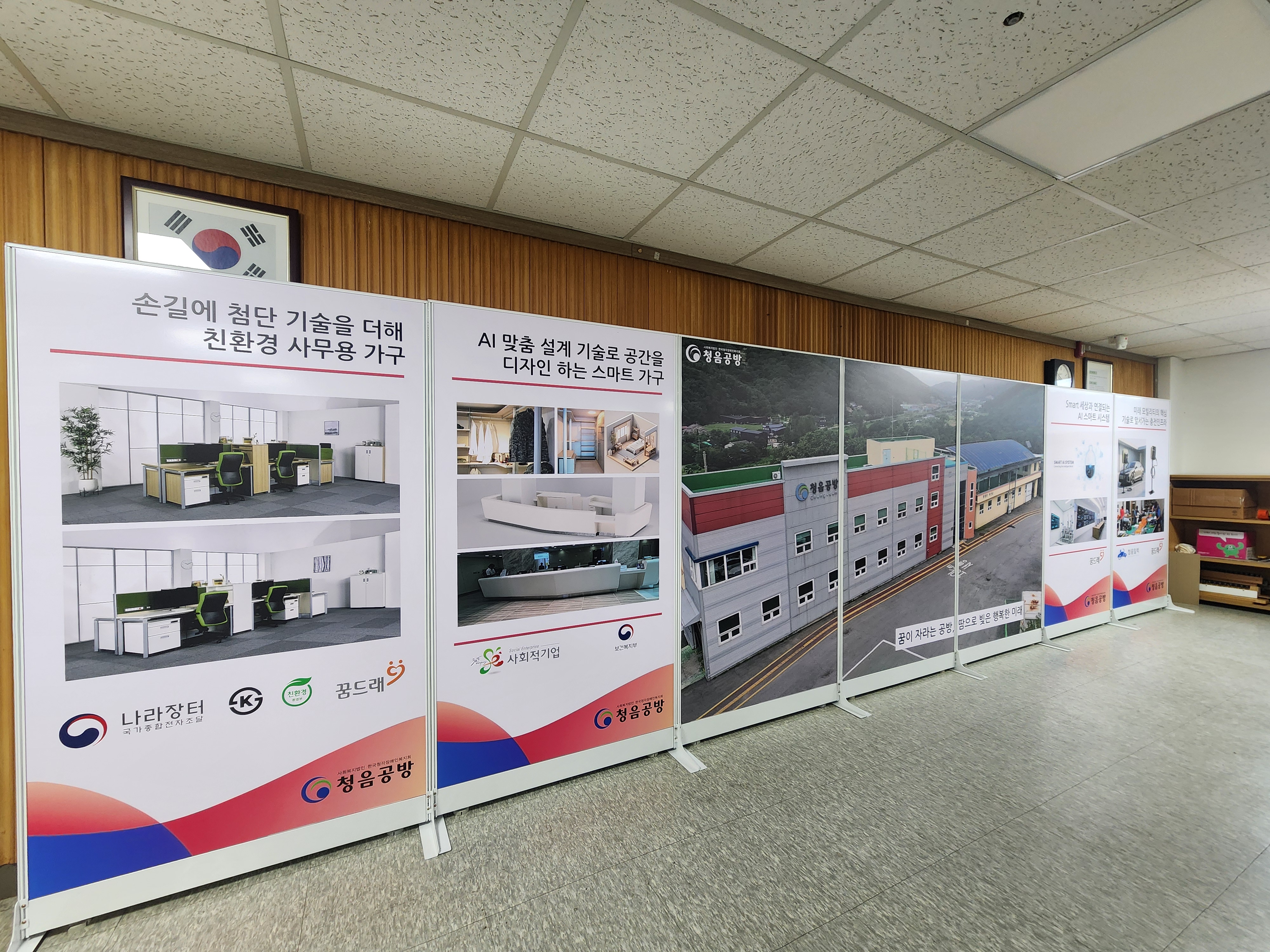 포토 관련이미지