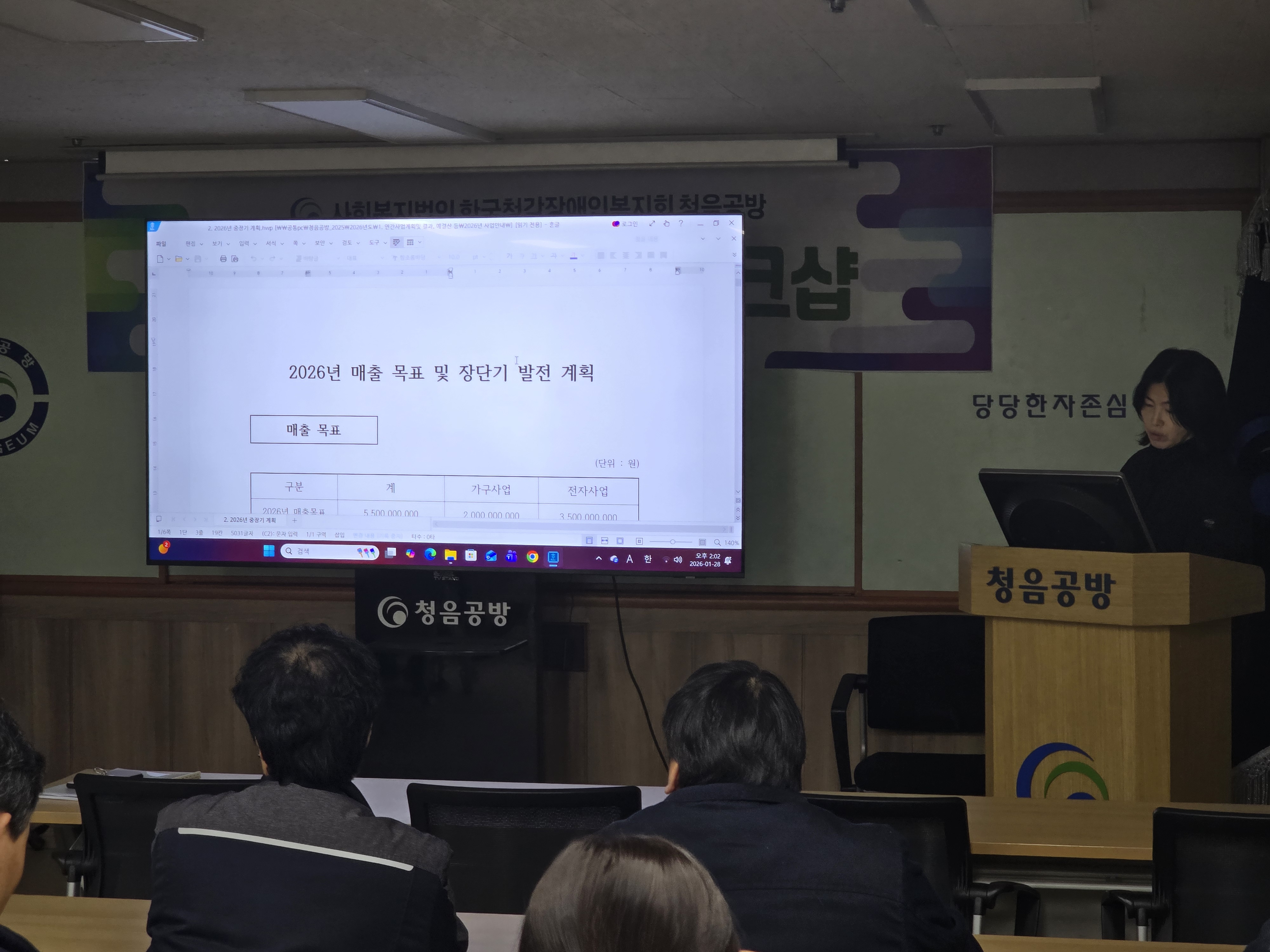 포토 관련이미지