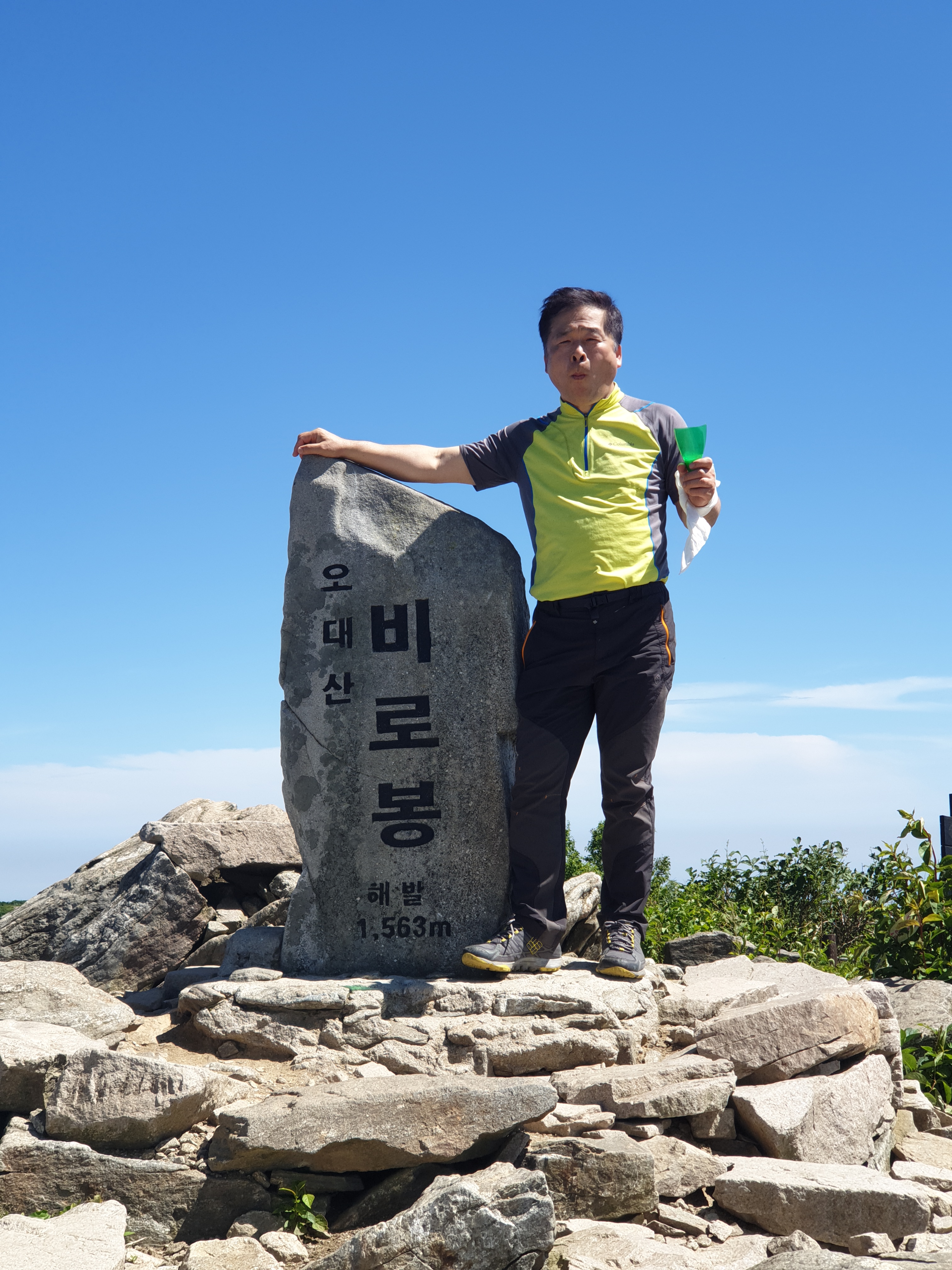 포토 관련이미지